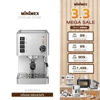 ราคา MiniMex เครื่องชงกาแฟสด รุ่น Super Rich เครื่องชงกาแฟ สำหรับใช้ในบ้านและร้านกาแฟขนาดเล็ก (รับประกัน 1 ปี) (15204733795)