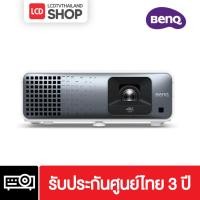 ราคา BenQ TK710 4K 3200lm Laser Casual Gaming Projector 4~16ms Input Lag (โปรเจคเตอร์, โปรเจคเตอร์ 4k) ประกันศูนย์ไทย (43351088487)