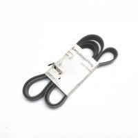 ราคา Mitsubishi EVO7 8 9 CT9A Fan Belt Alternator Belt Compressor Belt Japanese Original (26831284519)