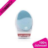 ราคา CBG DEVICES - 15 Level Sonic Egg Face Cleaner (11454498137)