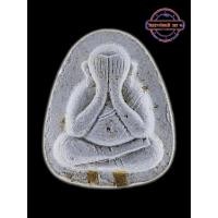 ราคา พระปิดตา (พิมพ์เล็ก) ฝังตะกรุดทองคำ 2 ดอก รุ่น ทองคำพันชั่ง ปี 2536 หลวงปู่โต๊ะ วัดประดู่ฉิมพลี (29050368290)