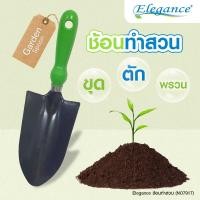 ราคา ส่งจากไทย กรุงเทพ ช้อน ส้อม คราด ทำสวน พรวนดิน ที่พรวนดิน ขุด ตัก คละแบบ/ครบชุด ด้ามจับสีเขียว ออกใบกำกับภาษีได้ (43667632021)