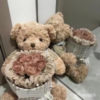 ราคา สาวดอกไม้ตุ๊กตาเรืออมตะวันเกิดช่อชายหญิงจดหมายทานาบาตะอเบอร์ดีนฟรีวันวาเลนไทน์ถุงน้ําผึ้ง UGXZ (45904765993)