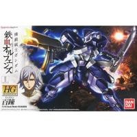 ราคา HG Hyakuren กันดั้มรุ่น Bandai 1/144 HGIBO เหล็กเลือด Orphans ประกอบของเล่นอะนิเมะญี่ปุ่น (24888412839)
