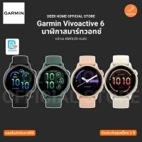 ราคา Garmin Vivoactive 6 นาฬิกาสมาร์ทวอทช์ หน้าจอ AMOLED คมชัด รับประกันศูนย์ไทย 2 ปี (42271865336)