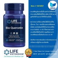 ราคา <<พร้อมส่ง>> Life Extension Bio-Quercetin / 30 Vegetarian Capsules <<EXP 06/2027>> (56501721838)