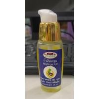 ราคา น้ำมันมะรุมสกัดเย็นภูมิดิน Pumedin Moringa Oil(pure natural oil100% cold press) (25131967225)
