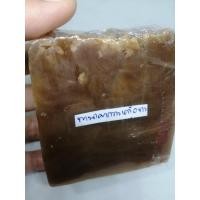 ราคา สบู่น้ำมันธรรมชาติทานาคากวาวเครือขาว200กรัม (28466560027)