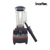 ราคา IMARFLEX_22 เครื่องปั่นน้ำผลไม้ กำลังแรงสูง 1200 วัตต์ ความจุ 2 ลิตร IF-326 (18430585493)