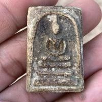 ราคา พระสมเด็จวัดระฆัง หลังสมเด็จโต เนื้อผงพุทธคุณ เครื่องรางโบราณยุคเก่า (46505977024)