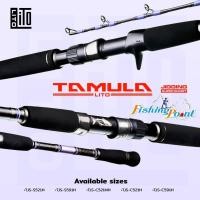 ราคา คันตกปลาหน้าดิน/คันตกปลาบึก LITO TAMULA JIGGING SUPERSHORT ปี 2023 (24938677766)