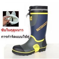 ราคา รองเท้าบูทกันฝนผู้ชายทําจากยางเหล็กสูง และพื้นรองเท้าบูทกันฝนผู้ชายป้องกันการทุบและป้องกันการแทงในสถานที่ก่อสร้าง (28961279709)