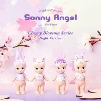 ราคา พรีออเดอร์ Sonny Angel Cherry Blossom Series. แกะแล้ว รุ่น 4 ตัวพื้นฐาน (27360779433)