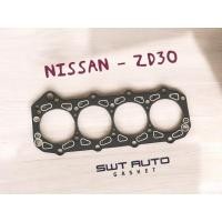 ราคา ปะเก็นฝาสูบ นิสสัน Nissan ZD30 FRONTIER (28624686650)