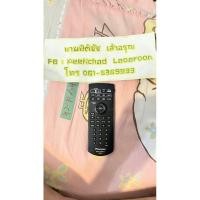 ราคา รีโมท Pioneer QXA3553 มือสอง (17997471796)