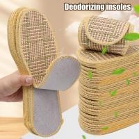 ราคา 5 คู่Cooling Bamboo Mat Insoles – เนื้อไม้ไผ่ธรรมชาติส่งมอบ Fresh Comfort ลดเหงื่อเท้าได้อย่างมีประสิทธิภาพ (49306687474)