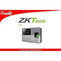 ราคา ZK TECO LX50 Finger Scan (2671227020)