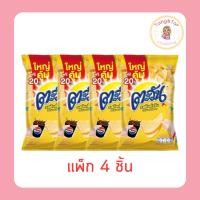 ราคา ตะวัน รสต้นตำรับ 67 กรัม (แพ็ก 4 ชิ้น) (53206116676)