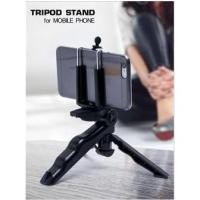 ราคา ขาตั้งวางโทรศัพท์มือถือแบบสามขา (1264468236)