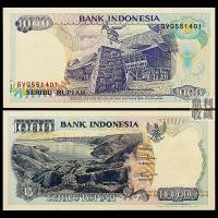 ราคา แบรนด์ใหม่ของแท้เหรียญอินโดนีเซียรุ่นเก่าชุดใหญ่3เอเชียต่างประเทศเหรียญสกุลเงินสะสมธนบัตรสกุลเงินสไตล์20260317 (46907304576)