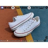 ราคา CONVERSE ALL STAR OX OPTICAL WHITE รองเท้าผ้าใบ รองเท้าConverse คอนเวิร์ส รองเท้า รับประกันแท้ (56651677687)