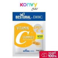 ราคา DHC x Bestural Vitamin C Gummies - Yuzu No Sugar Added 20 Days [40 Gummies] ดีเอชซี วิตามินซีกัมมี่. (26541582418)