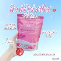 ราคา COLLA MIXED "คอลลาเจนกรอกปาก (23141741787)