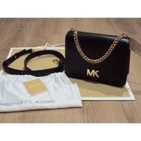 ราคา กระเป๋า Michael kors cross body (2255824673)