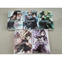 ราคา หนังสือนิยาย Light Novel Sword Art Online เล่ม 1-5 ยกชุด 5 เล่ม (6280944670)