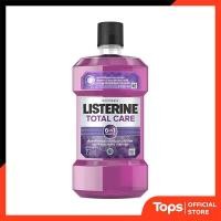 ราคา LISTERINE ลิสเตอรีนน้ำยาบ้วนปากโทเทิลแคร์ 250มล. [8850007811022] (43474330220)
