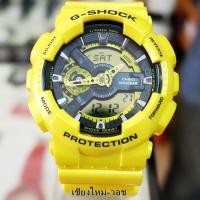 ราคา Ga-110nm-9แท้ล้าน%เครื่องศูนย์cmg รับประกันเซ็นทรัล1ปี (5023067)