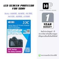 ราคา JJC ฟิล์มกระจกกันรอยกล้องโซนี่ Sony A6600, A6400, A6300, A6100, A6000, A5000 (ประกันศูนย์) (29488006019)
