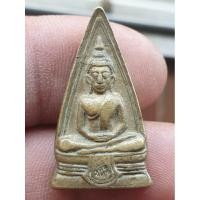 ราคา เหรียญหล่อโสธรสองหน้าเนื้อโลหะผสมพระบ้านๆราคาแบ่งปัน (26404634777)
