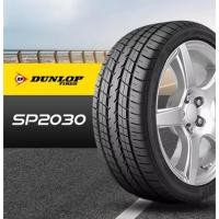 ราคา ยางรถยนต์ DUNLOP 185/60 R15 รุ่น SP2030 84H (จัดส่งฟรี!!! ทั่วประเทศ) (22180454832)