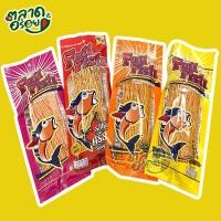 ราคา ปลาเส้น ทาโร ปลาเส้นปรุงรส 80 กรัม เลือกรสได้ รสปูอัด รสบาร์บีคิว รสเผ็ดศรีราชา รสไก่ย่างบาร์บีคิว (6145471355)