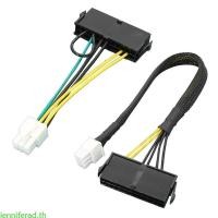 ราคา ATX PSU 24 Pin to Motherboards 6Pin for 6Pin Mainboard Power Supply Cable (27837023658)
