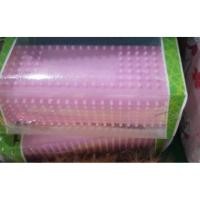 ราคา แปรงเก็บขนแมว สีชมพู (505175678)