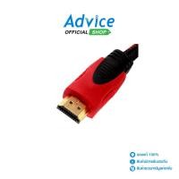 ราคา GLINK Cable HDMI (V.1.4) M/M (10M)สายถัก - A0084305 - A0084305 (22819744477)