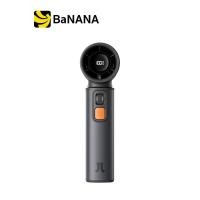 ราคา พัดลมพกพา Jisulife FA55 Handheld Fan Ultra1 by Banana IT (24627778674)
