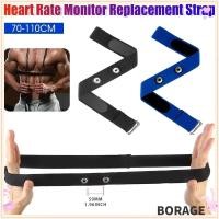ราคา BORAG Heart Rate Monitor Strap, Soft Solid Color Replacement Strap, Elastic Adjustable Chest Strap for Polar H7 H9 H10Garmin Wahoo Magene Coospo Transmitters Fitness Training (57903724861)