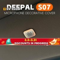 ราคา แผ่นครอบพอร์ตไมโครโฟน ภายในรถยนต์ ดัดแปลง สําหรับ Changan deepal s07 (24722170968)