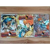 ราคา Akaboshi ตำนาน108วีรบุรุษ เล่ม 1-3 จบครบยกชุด/Boom Comics/มือสองสภาพบ้าน (28130168465)