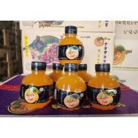 ราคา เดอะโชกุน น้ำส้มผสมเกล็ดส้ม220มล.48ขวด (40172346849)