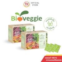 ราคา ผักเม็ด ผักอัดเม็ดไบโอเวกกี้ ล็อตใหม่สุด (3216263860)