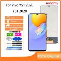 ราคา Smhdmy Ori สําหรับ Vivo Y51 Y31 2020 จอแสดงผล LCD เปลี่ยนหน้าจอสัมผัส (40829304723)