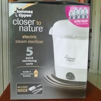 ราคา ชุดของขวัญเครื่องนึ่งฆ่าเชื้อโรคไฟฟ้า TOMMEE TIPPEE (1198960883)