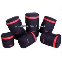 ราคา กระเป๋าใส่เลนส์อย่างหนา คุณภาพดี ราคาถูก (7168036738)