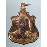 ราคา Antig Sun 642 เหรียญกะไหล่ทอง พระบาทสมเด็จพระจุลจอมเกล้าเจ้าอยู่หัว รัชกาลที่ 5 หลังพระนอนพระพุทธไสยาสน์ วัดถ้ำเขาปูน (25985368218)