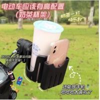 ราคา ขายส่งที่วางแก้วน้ำรถเข็นเด็กที่วางขวดรถเข็นเด็กที่วางขวดน้ำในรถเด็กที่วางแก้วน้ำรถยนต์ไฟฟ้าที่วางแ (27818405023)