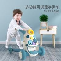 ราคา Arolo รถเข็นเด็กทารก Anti-o-Shaped ขาเด็กเรียนรู้ที่จะเดินรถเข็นเด็กมัลติฟังก์ชั่น 1 ปีเด็กเดินของเล่น (46557304425)